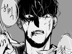 514화(개싸움5) 네타