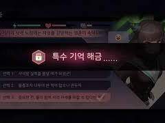 칠석 이벤트 기록