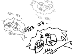 리브로 끄적 모음