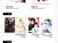 중독법 2차통판