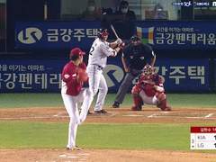 08.25(화) 18:30KBO 두산 vs KIA (라인업 분석 예정)