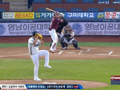 08.25(화) 18:30KBO NC vs 한화 (라인업 분석 예정)