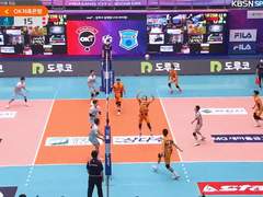 08.25(화) 19:00KOVO컵남 한국전력 vs OK저축은행