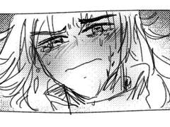 당신이 나를 살린 이유