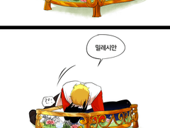 [톨비밀레]꽃장식 유리관