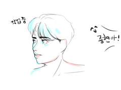 이진기 네이키드 챌린지하는 만화