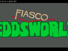 EDDS(fiasco)WORLD