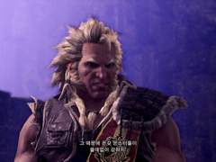 몬헌 월드+아이스본 . 008