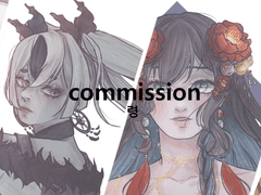 :: 령 :: COMMISSION