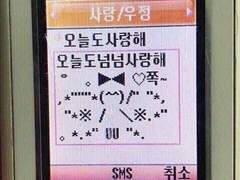 [챙노] 안전 불감증