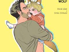 [틴울프] 로그 (수정)