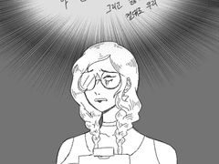 아스모디 레벤티스 로그 모음