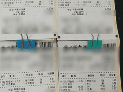 8/26 (수) KBO 경기는 라인업 분석으로 진행합니다.