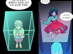 [홍화 + 갑희] 봄을 불러오는 불꽃