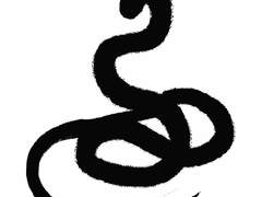 간단 움짤 커미션