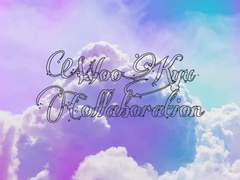 오늘 하루는 어땠어?