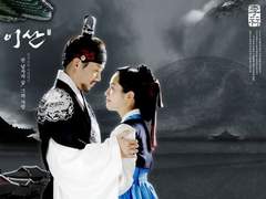 천년일청(千年一淸) 5