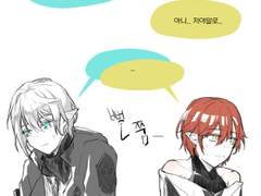 로드가 바라는대로~