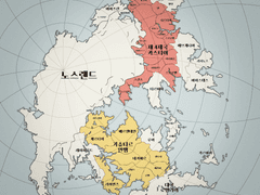 [가상] 베르사일 전도: 기슈타르 & 카스티아