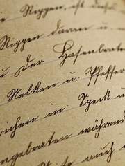 전자오락수호대