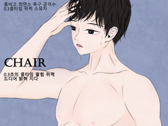 좀비고 캐릭 커미션