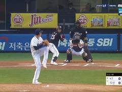 08.27(목) 18:30KBO NC vs 두산 (라인업 분석 예정)