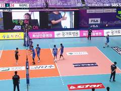 08.27(목) 19:00KOVO컵남 우리카드 vs 한국전력