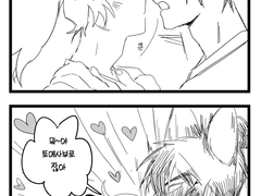 닌타마 커플링 연성