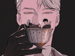 [내스급]현제유진2