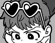 [쾌혚] 여름바캉스