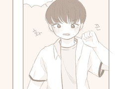 [규부]Because I like you?