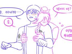 [만화] 아니퍼블