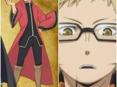 미왕과 함께 살다6