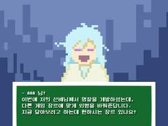 [지엠컨티] 19금 부서 명찰