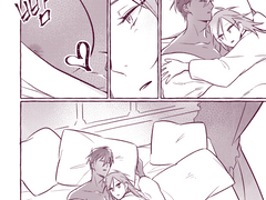 알베케일 / 넓어서 좋다