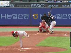 08.28(금) 18:30KBO SK vs KIA (라인업 분석 예정)