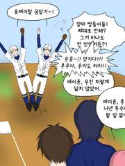 씨디의 기타 등등