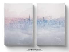 [로우산] 사랑이 아니라면