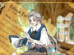 늦은 개화를 기다리는 가지