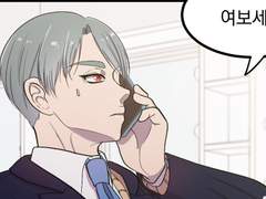 비공략 캐릭터를 공략하는 방법 8