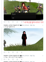 C3 연금술사(G9~G12) 후기