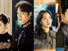 더킹:영원의 군주