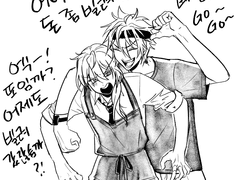 누이가 된 니키