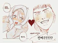 개그캐랑 찐하게 얽혀버린 관통후기