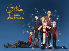 2020 킹스메이커 자유합작