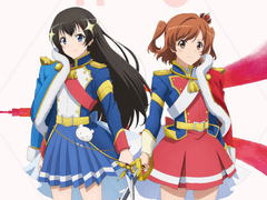 Star Diamond 가사 번역