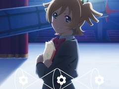 Star Diamond(movie ver.) 가사 번역