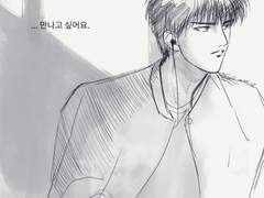 트윗 그림 모음