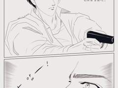 시리즈 모음-커플