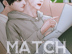 매치프롭 완결 기념 표지